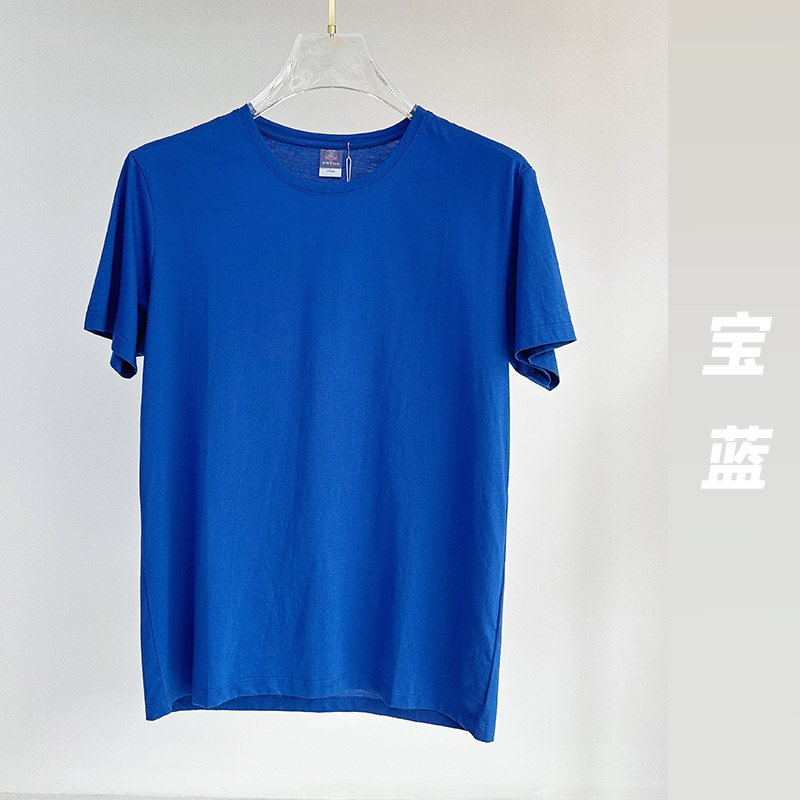 Y885男款-180克-7色国货100%丝光棉 T恤 细节展示 启虎