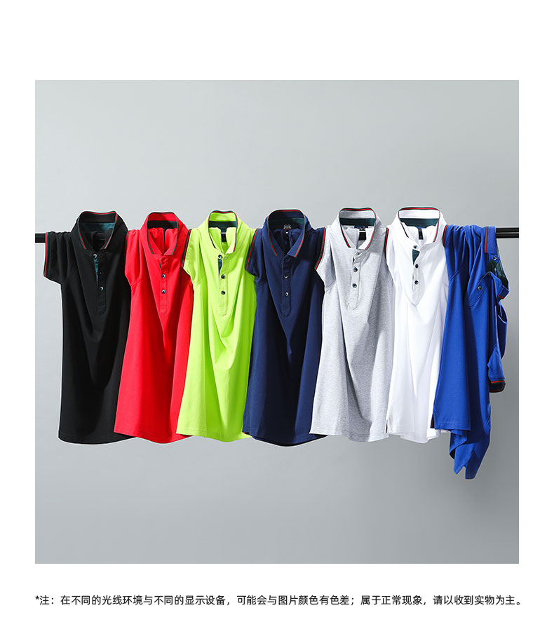 9918女款-190克40S-50%棉+50%桑蚕丝纤维｜条纹（古X驰风尚）-7色 Polo衫 细节展示 paidai