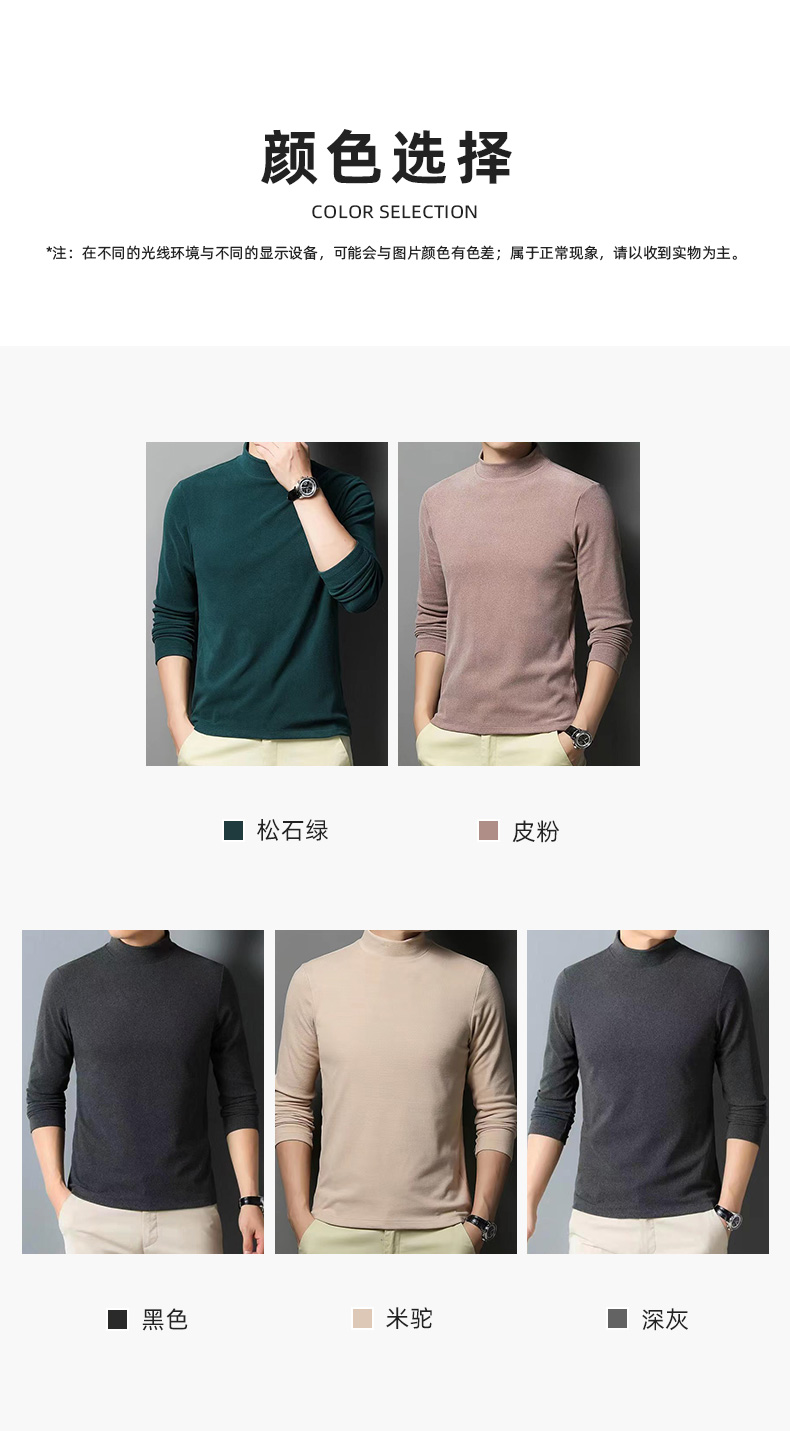 DR001-280克德绒家居服-实力明星|亲肤超柔|纯色 卫衣 细节展示 启虎