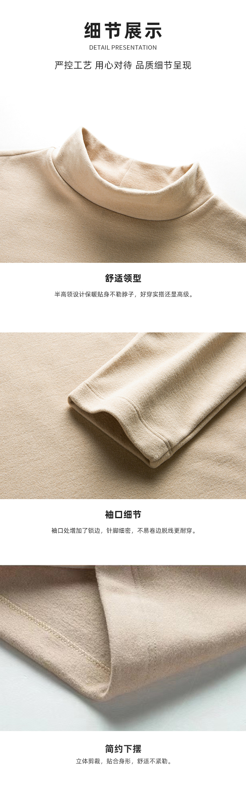 DR001-280克德绒家居服-实力明星|亲肤超柔|纯色 卫衣 细节展示 启虎