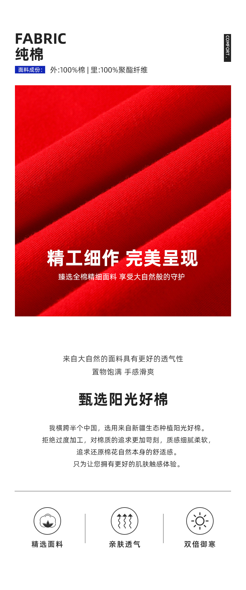 9902男女同款-400克40S-国际格子布重磅加绒带帽卫衣-6色 卫衣 细节展示 启虎