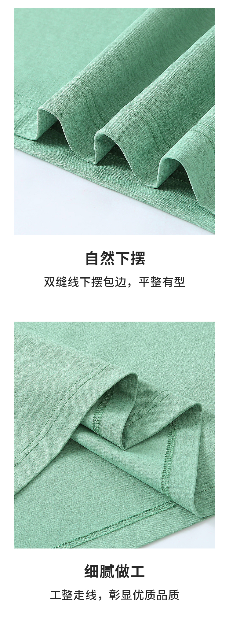 902迪SANG特轻生活激光科技超声波无缝-都市轻奢速干防紫外线 Polo衫 细节展示 启虎