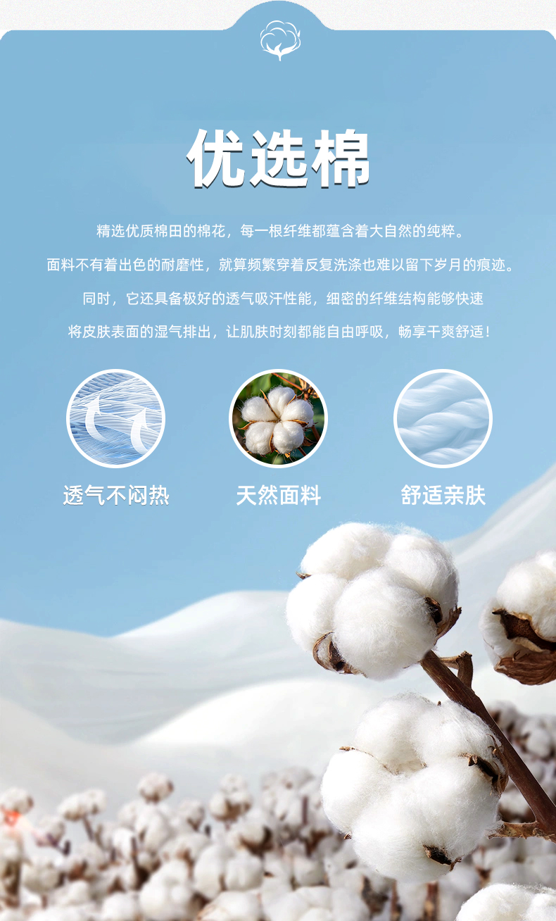 9908女款-220克40S-80%棉+20%纤维|条纹(Tommy风格)-9色 Polo衫 细节展示 启虎