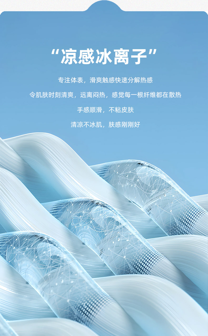 S600女款-215克40S-65%棉+35%纤维｜纯色-销量第一-13色 Polo衫 细节展示 启虎