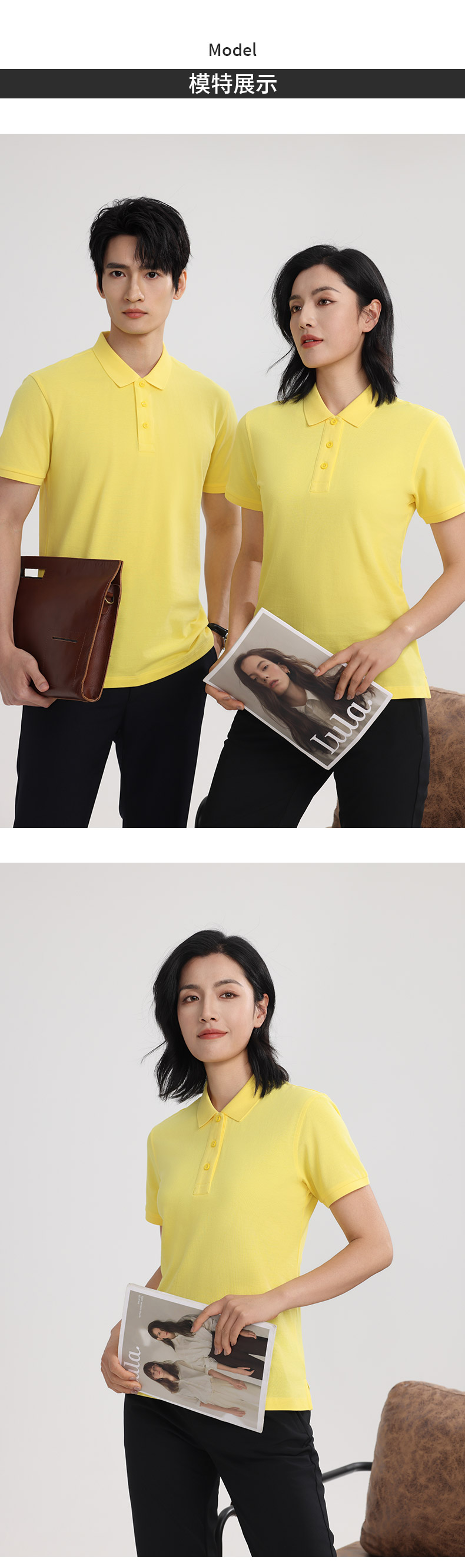 7988女款-200克40S-100%纯棉｜纯色-纳米科技-13色 Polo衫 细节展示 启虎