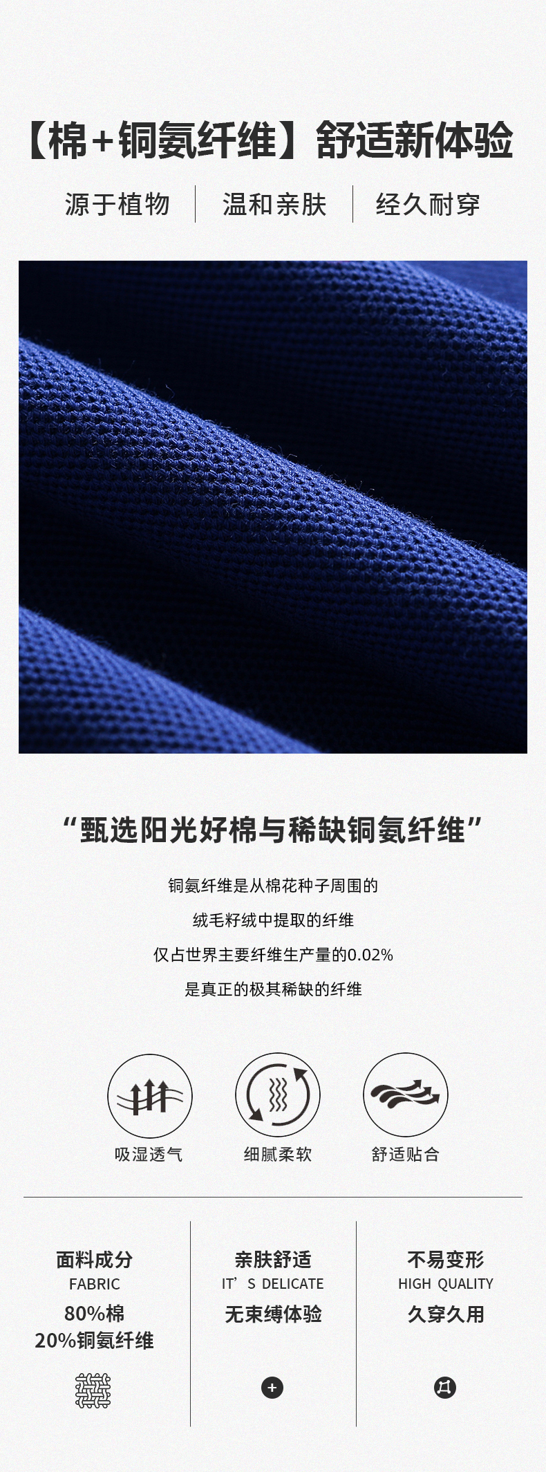 9908女款-220克40S-80%棉+20%纤维|条纹(Tommy风格)-9色 Polo衫 细节展示 启虎