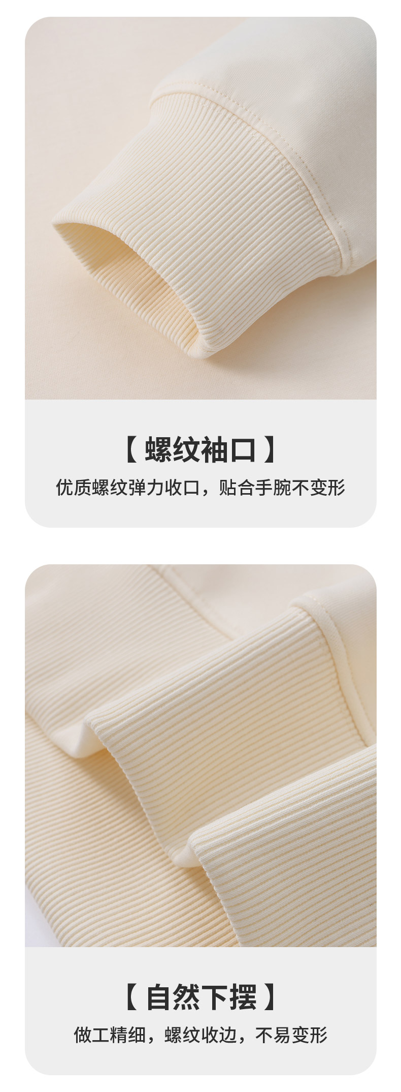 W222-350克大牌平替轻奢款-合体微落肩|液氨五明治空气层带帽卫衣 卫衣 细节展示 启虎
