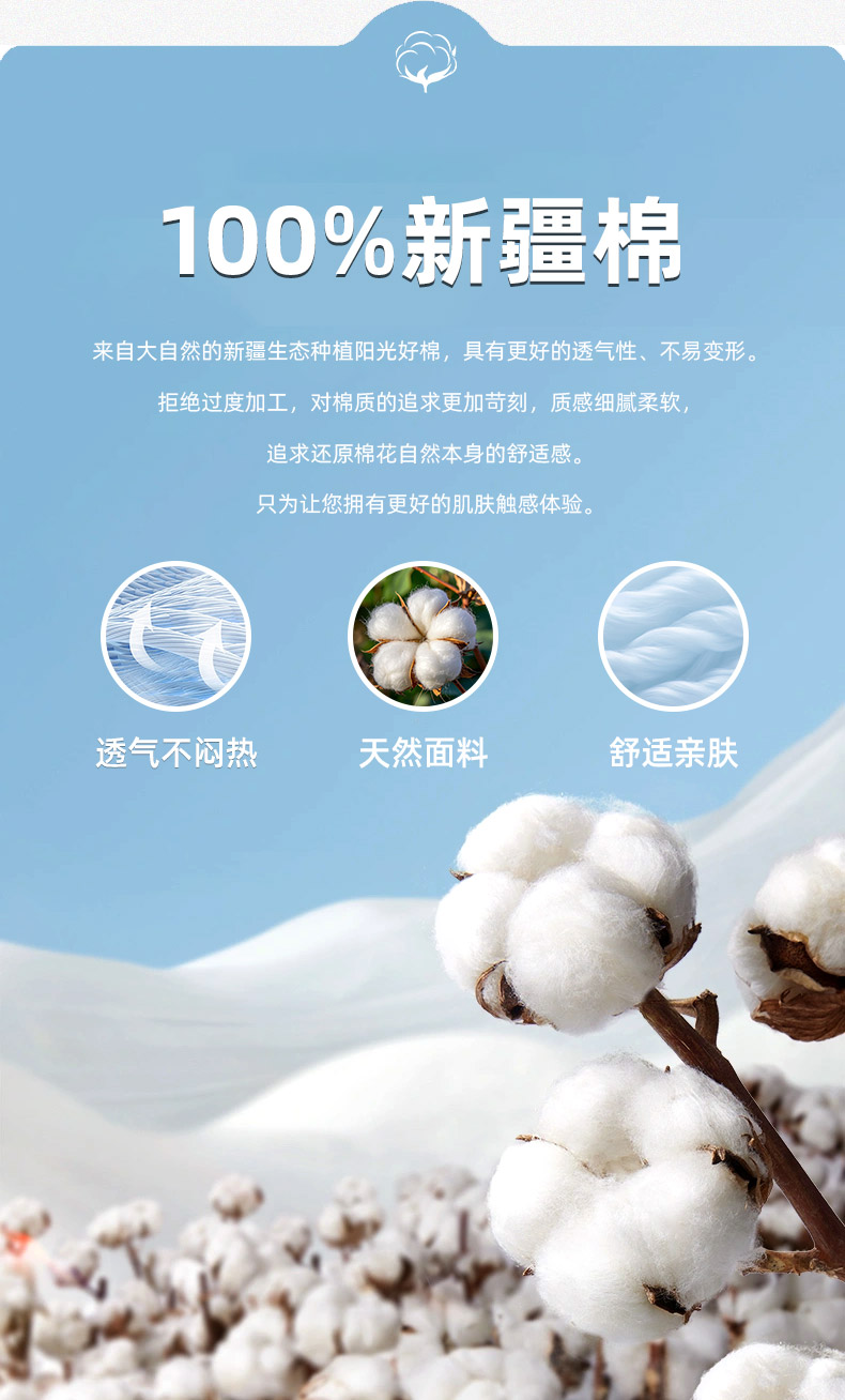 7988女款-200克40S-100%纯棉｜纯色-纳米科技-13色 Polo衫 细节展示 启虎