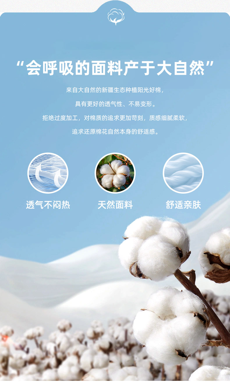 21012女款-195克32S-60%棉+40%纤维冰丝｜条纹（单杠红白蓝）-7色 Polo衫 细节展示 paidai