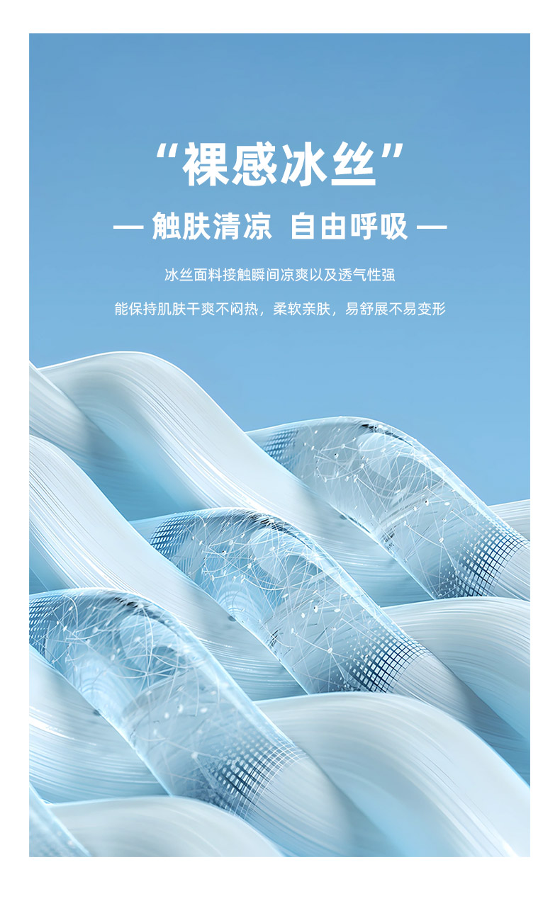 21012女款-195克32S-60%棉+40%纤维冰丝｜条纹（单杠红白蓝）-7色 Polo衫 细节展示 paidai