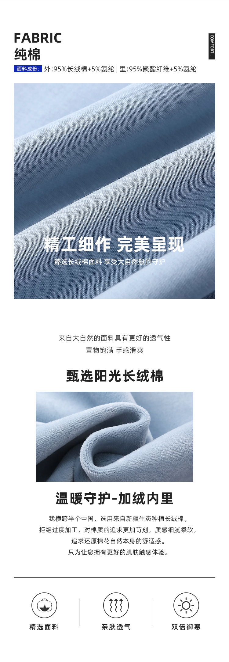 9922-420克大牌平替轻奢款|高弹不倒绒带帽卫衣 卫衣 细节展示 启虎