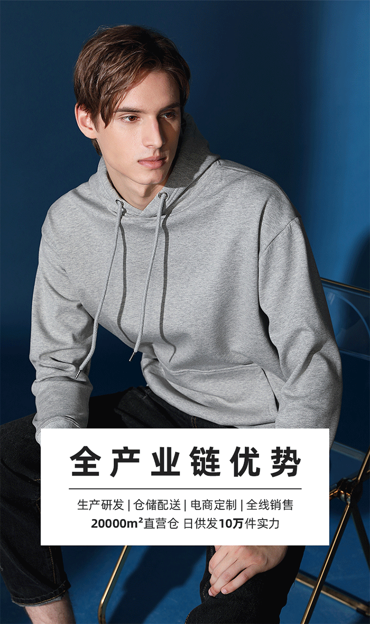 9922-420克大牌平替轻奢款|高弹不倒绒带帽卫衣 卫衣 细节展示 启虎