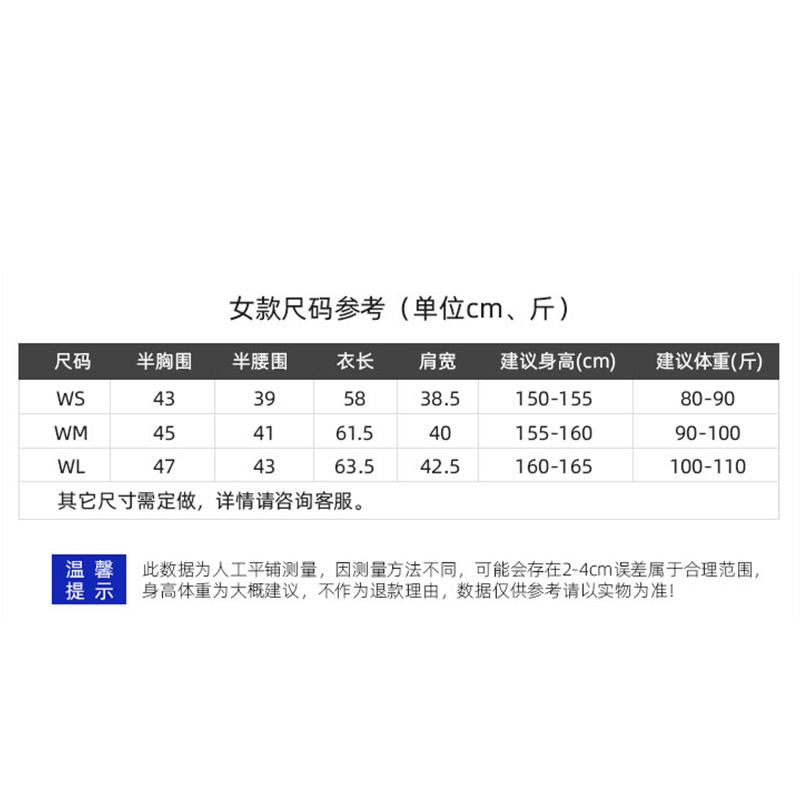 9918女款-190克40S-50%棉+50%桑蚕丝纤维｜条纹（古X驰风尚）-7色 Polo衫 细节展示 paidai