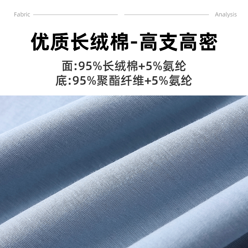 9922-420克大牌平替轻奢款|高弹不倒绒带帽卫衣 卫衣 细节展示 启虎