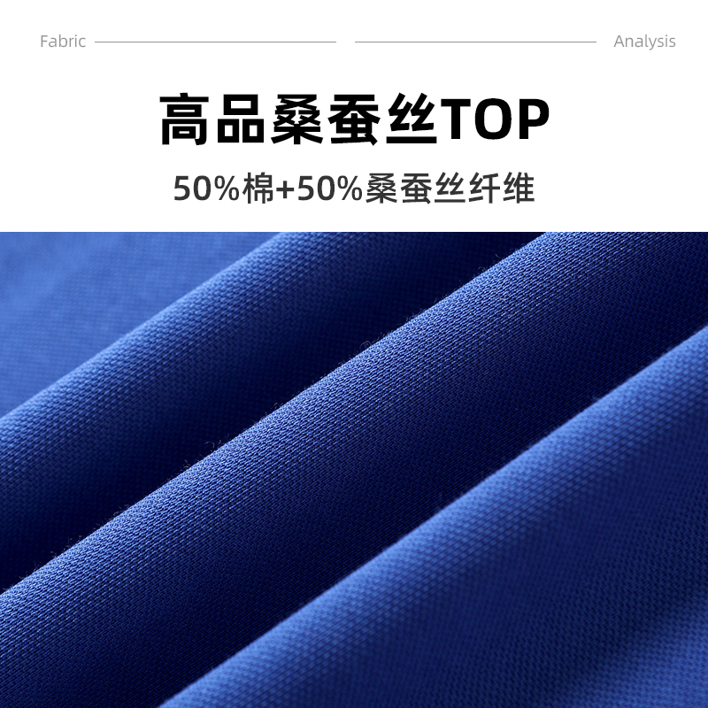 9918男款-190克40S-50%棉+50%桑蚕丝纤维｜条纹（古X驰风尚）-7色 Polo衫 细节展示 paidai