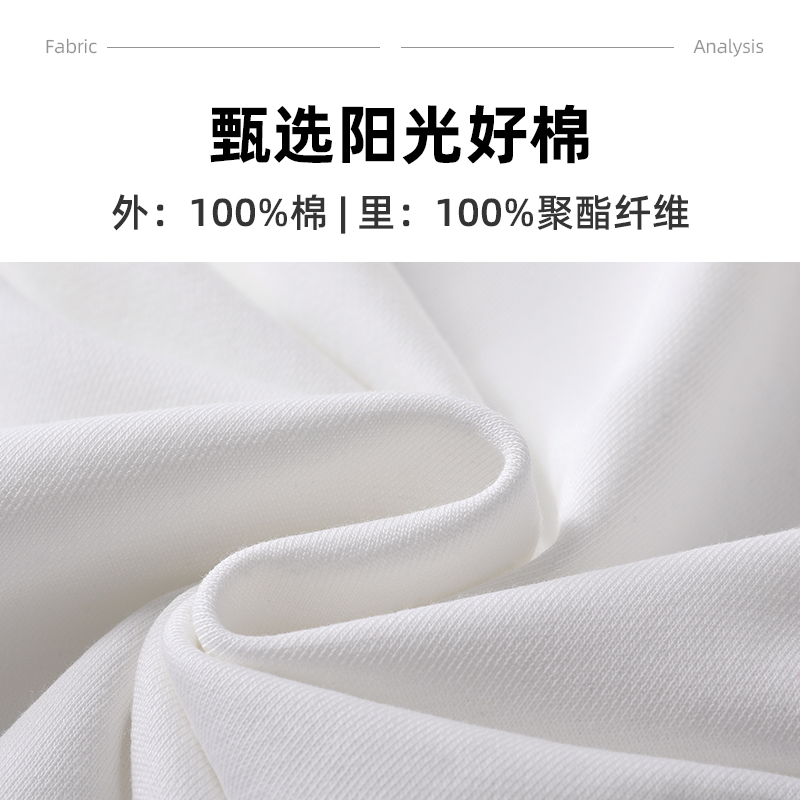 9902B男女同款-400克40S-重磅加绒带帽卫衣-6色 卫衣 细节展示 启虎