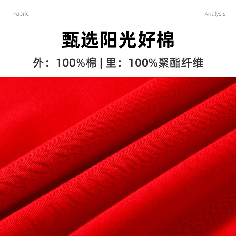 9902男女同款-400克40S-国际格子布重磅加绒带帽卫衣-6色 卫衣 细节展示 启虎