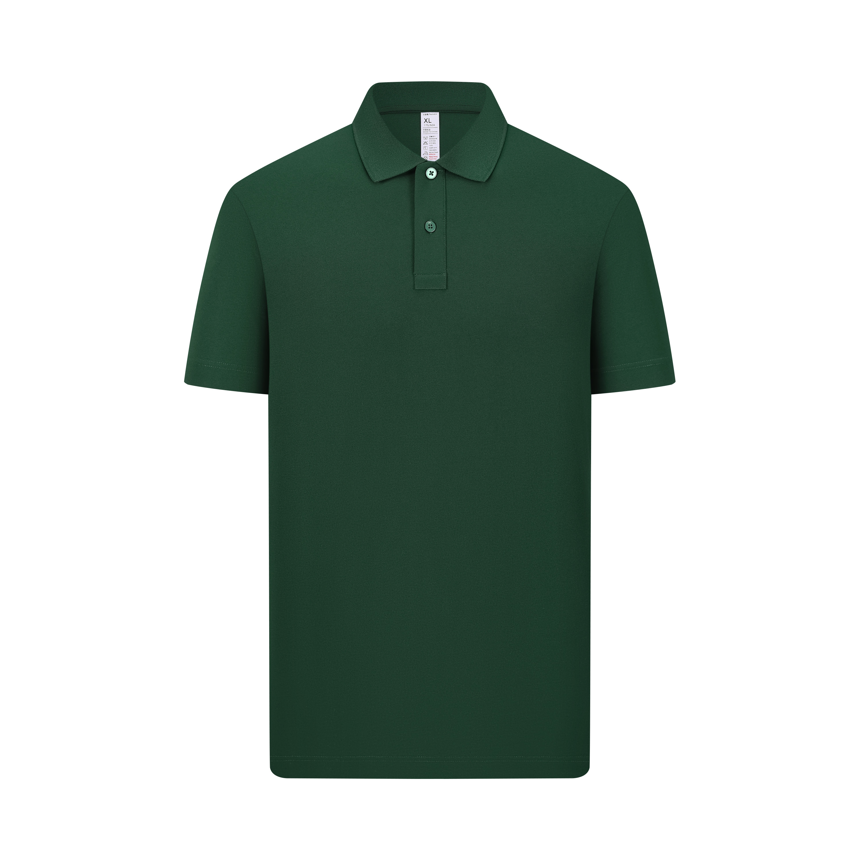 B02-百年经典基础款棉混纺防蚊科技POLO 理想绿 Polo衫 企业团购定制 paidai