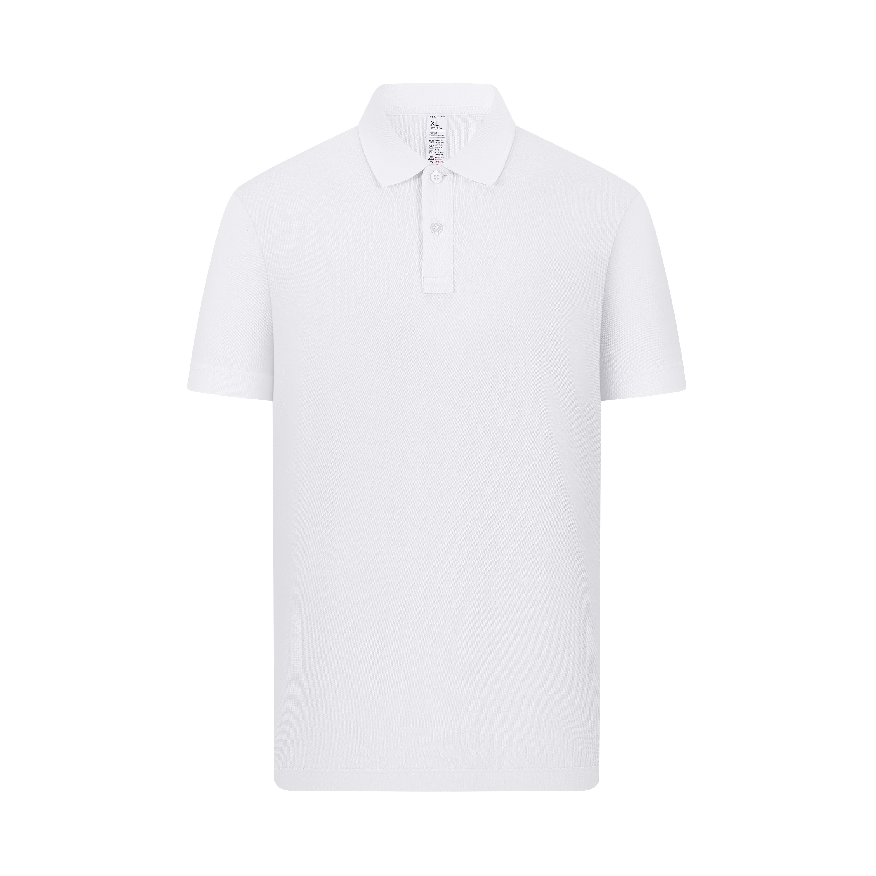 B02-百年经典基础款棉混纺防蚊科技POLO 白色 Polo衫 企业团购定制 paidai