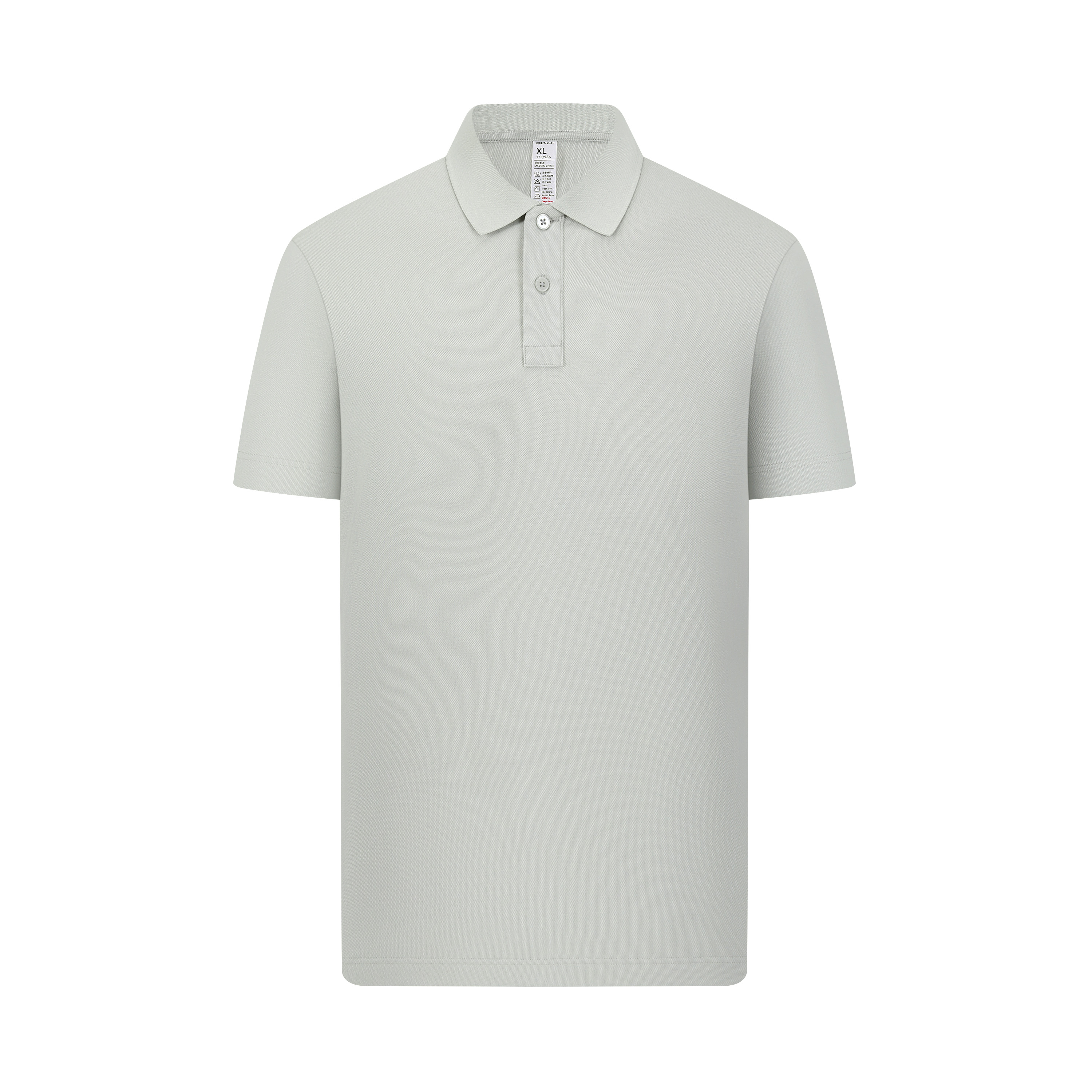 B02-百年经典基础款棉混纺防蚊科技POLO 天青色 Polo衫 企业团购定制 paidai