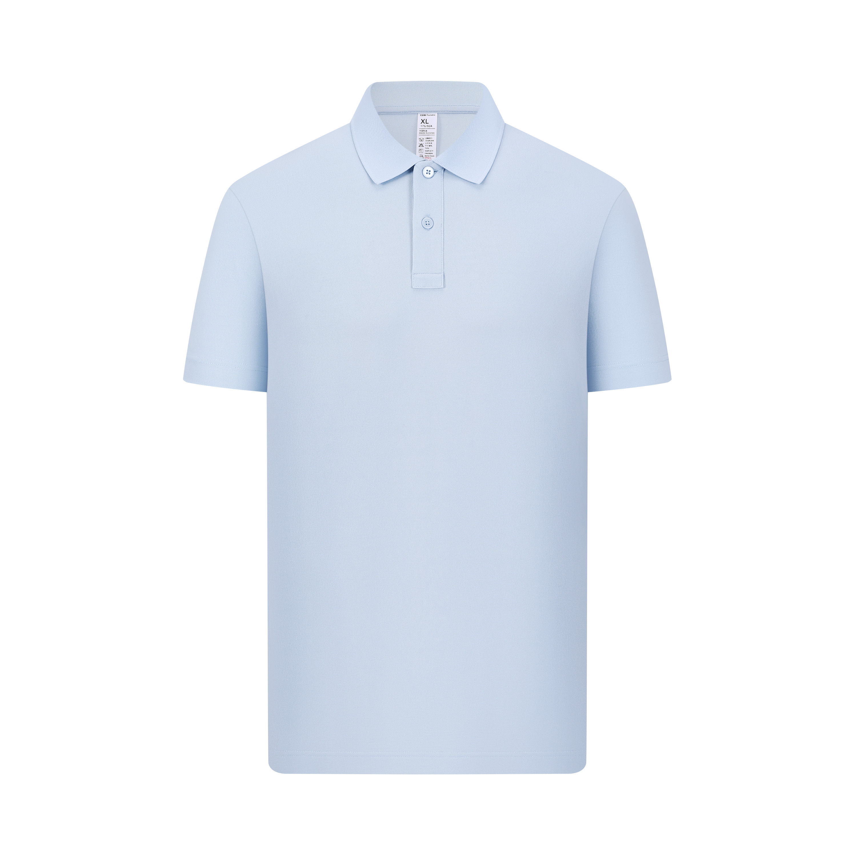 B02-百年经典基础款棉混纺防蚊科技POLO 冰霜蓝 Polo衫 企业团购定制 paidai