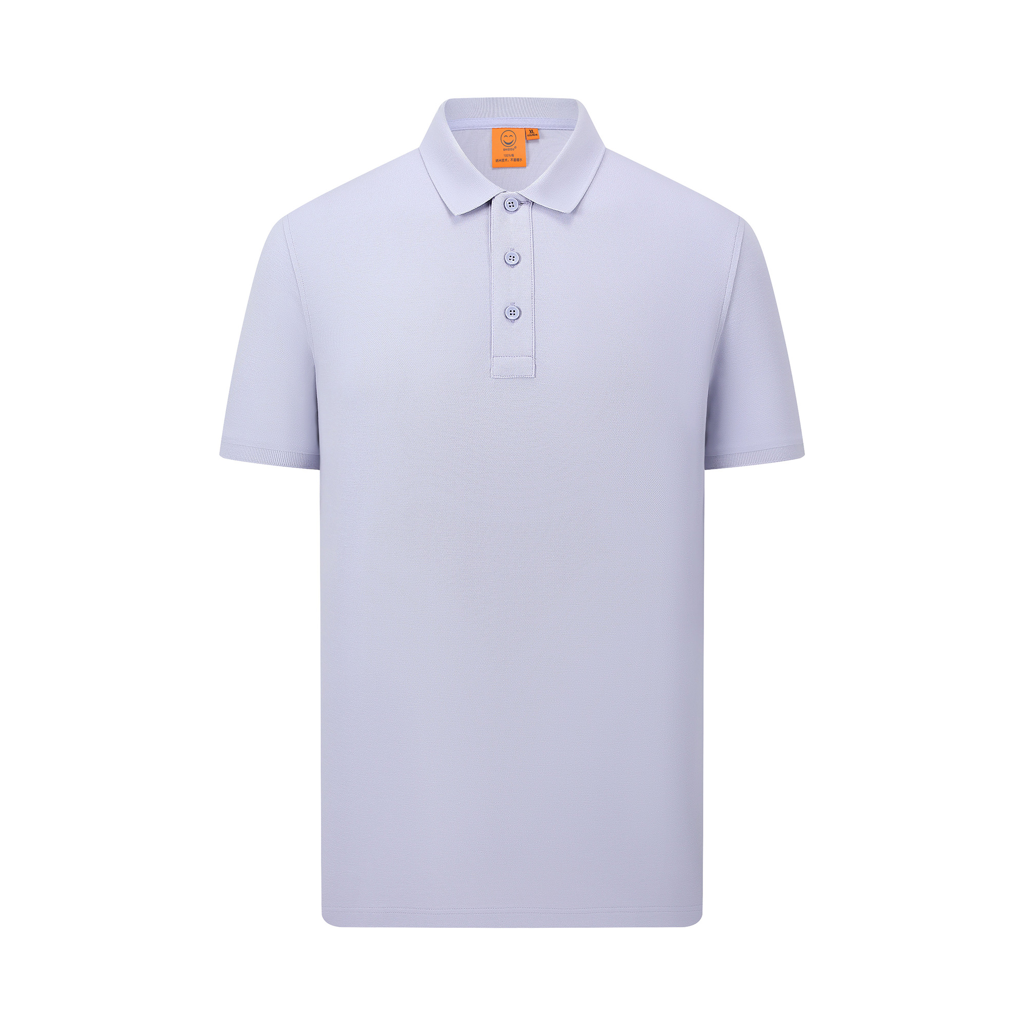 7988男款-200克40S-100%纯棉｜纯色-纳米科技-13色 浅紫 Polo 衫定制